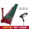 Qingzhou versão coreana de exercitador de madeira maciça mais vendido tapete de prática de golfe tapete de veludo fabricantes para desenvolver