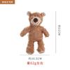 Brinquedo para animais de estimação transfronteiriço artefato para alívio do tédio de cães cão médio e pequeno filhote vocal molares resistente à mordida descompressão brinquedo lagarto