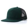 Gorra de béisbol de siete piezas con visera plana y parte superior rígida de estilo hip hop, para hombres y mujeres, de malla transpirable, con visera plana y lengüeta, para primavera y verano, a prueba de sol.