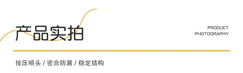 详情(1)_04