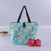 Bolsa de Compras Plegable de Tela Oxford Lista para Usar, Bolsa de Viaje de Gran Capacidad, Personalizable con Impresión, Bolsa Portátil con Cremallera