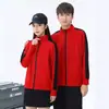 Traje de Béisbol con Cremallera Fina de Primavera y Otoño Sudadera con LOGOTIPO Impreso Ropa Xuanquan Chaqueta Ropa de Trabajo Bordado Impreso