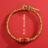 2026 Ano do Cavalo Doze Signos Oito Deuses Guardiões Pulseira Artesanal de Fio Vermelho com Contas de Buda