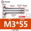 Acero Inoxidable 304 Pasador Cabeza Plana Ranurado Pasador de Posicionamiento Cilíndrico Pestillo con Anillo de Retención M4M5M6M8