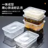 Caja de Almuerzo Desechable Caja Engrosada para Llevar Caja de Almuerzo Rectangular Comercial para el Hogar Caja para Comida Rápida que Conserva la Frescura con Tapa Cuadrada