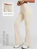 Pantalones Acampanados de Cintura Alta Levanta Glúteos Transfronterizos, Ajustados Transpirables de Sensación Desnuda para Deporte Fitness, Pantalones de Yoga Micro-Acampanados