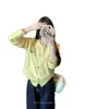 2026 Nuevo Cárdigan de Punto para Mujer, Suéter Chaqueta para Primavera y Otoño, Súper Elegante, Suave, Único, Ropa de Abrigo de Moda