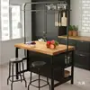 Mesa Isla de Cocina Abierta con Estación de Cocina Separada Móvil y Mesa de Bar, Aparador Integrado de Madera Maciza para Uso Doméstico