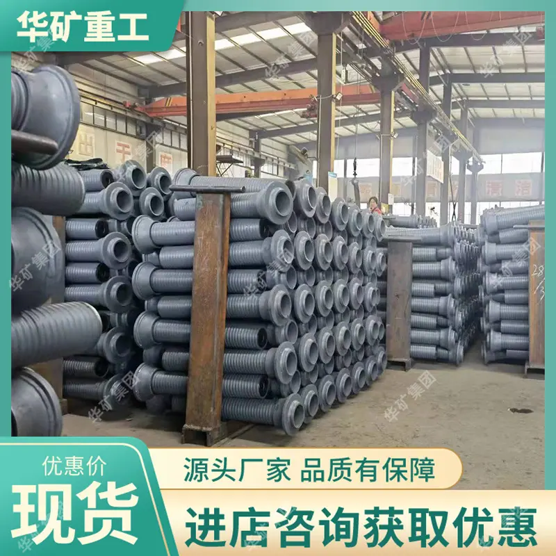 e02b7e48bc4258bfd5a68e737bcdd8