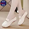 Mocasines de una palabra Baotou para mujer 2026 Nuevo lanzamiento de verano Versátiles para madre Suela suave antideslizante Zapatos casuales sin cordones