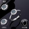 Anillo Cabas de Plata S925 con Jade "Gimsophila" Joyería Abierta Joyería de Lujo Ligero Joyería para Mujer Bienestar en Vivo