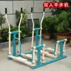 Equipamento de Fitness ao Ar Livre Praça de Parque de Comunidade Rural Barra Fixa Equipamento de Fitness Novo Padrão Nacional Caminhante para Duas Pessoas ao Ar Livre