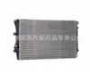 Aplicable al depósito de agua de Volkswagen Audi 1K0121253BB 180121251A 1K0121251P