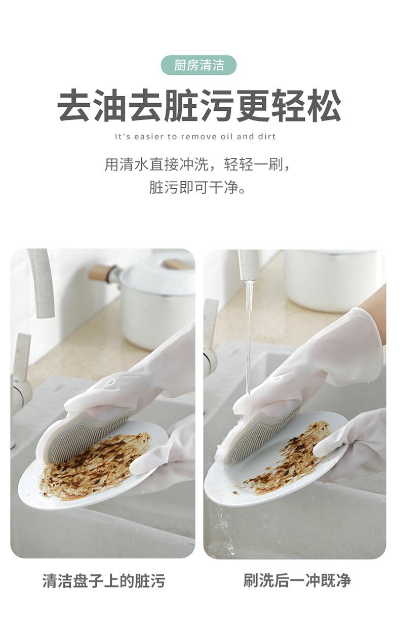 魔术刷手套合辑_08.jpg