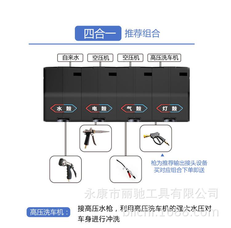 详情20.jpg