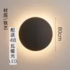 Luminária de parede redonda, nova luminária de cabeceira para quarto, design simples e minimalista, decoração criativa para parede de fundo da sala de estar, luminária de parede ambiente, tecido e ferro