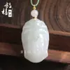 Colgante de Jade Verde Tianshan de Xinjiang con Flores Flotantes, Colgante de Caballo Vintage de Doble Cara de Jade Verde Tianshan, Colgante de Jade del Año del Caballo con Flores Flotantes, Colgante de Jade con Cabeza de Buda