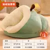 Casa para Perro Tipo Zapatilla Invierno Cálido Saco de Dormir Zapatillas Especiales de Invierno Gato Puede Esconderse Pequeño Nido Colcha Casa para Perro Esterilla para Dormir de Gato