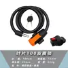 Candado para Bicicleta, Vehículo Eléctrico, Vehículo a Batería, Bicicleta de Montaña, Candado Portátil Fijo para Bicicleta, Candado de Cadena de Acero Anti-Robo