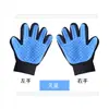 Guantes para Aseo de Gatos, Peine para Gatos para Eliminar Pelo Suelto, Peine para Pelo de Perro, Suministros de Aseo y Limpieza para Mascotas, Removedor de Pelo para Gatos