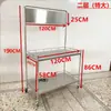 Supermercado Acero Inoxidable Mesa de Promoción Exhibidor Portátil Puesto de Bocadillos de Prueba Carrito Pequeño Publicidad Mesa de Promoción Móvil para el Suelo