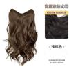 Peluca Para Mujer Cabello Largo Pieza Única Forma de V Sin Rastro Mechón Adicional de Cabello Volumen Extra Cabello Artificial Esponjoso Mechón de Cabello Largo Liso