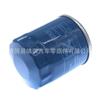26300-02751 26300-02750 26300-02500 26300-02501 filtro de aceite