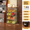 Estante expositor para snacks estantería de piso multicapa para cocina cesta de almacenamiento de frutas y verduras cesta de verduras estantería móvil para juguetes mochilas escolares