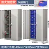Gabinete de Piezas Tipo Cajón Gabinete de Clasificación Muestras de Tornillos Electrónicos Caja de Herramientas de Ferretería Accesorios Gabinete de Almacenamiento de Fábrica