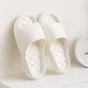 Chinelos Novos de Baixo Preço Qidashun para Casa de Casal, Chinelos de Verão para Casa de Casal, Sandálias Domésticas Masculinas e Femininas Atacado