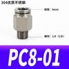 Traqueia Pneumática com Conector Rápido de Passagem Reta Rosqueado Aço Inoxidável 304 Plug Rápido Pc8-01-02-6/8/10/12