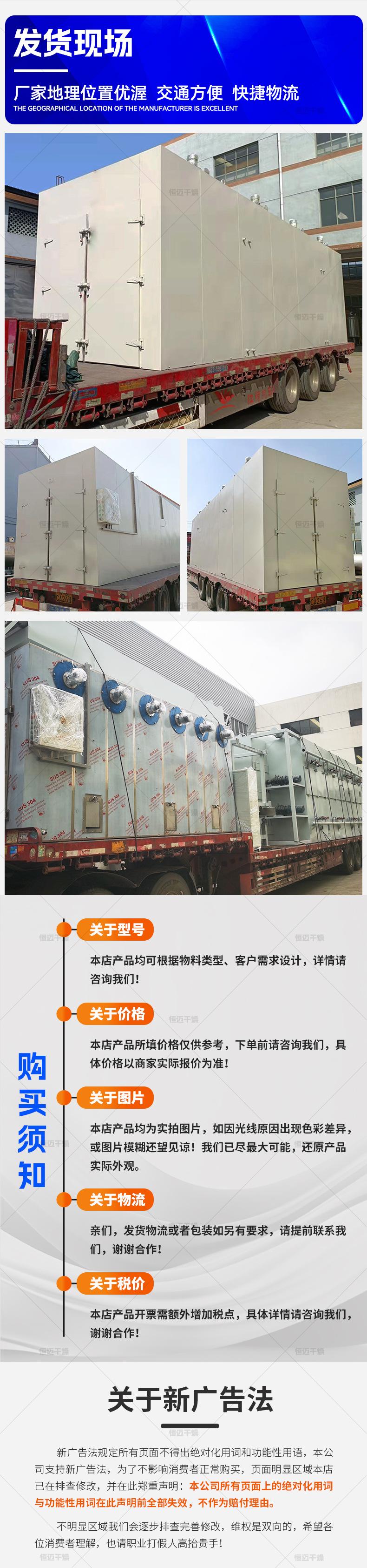 详情_06.jpg