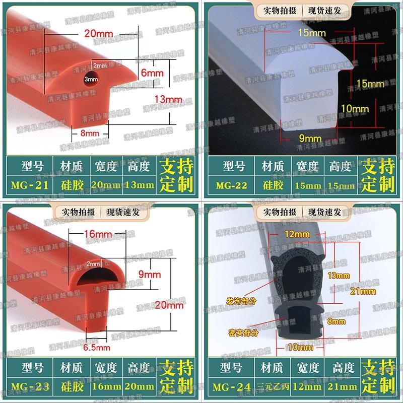 拼框6.jpg