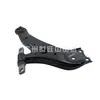 48068-48070 48069-48070 Suspensión Delantera Inferior es Adecuada para Toyota Lexus Rx270 350