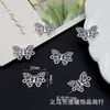 Accesorios para joyería DIY serie mariposa colgante pulsera pulsera accesorios para joyería materiales hechos a mano