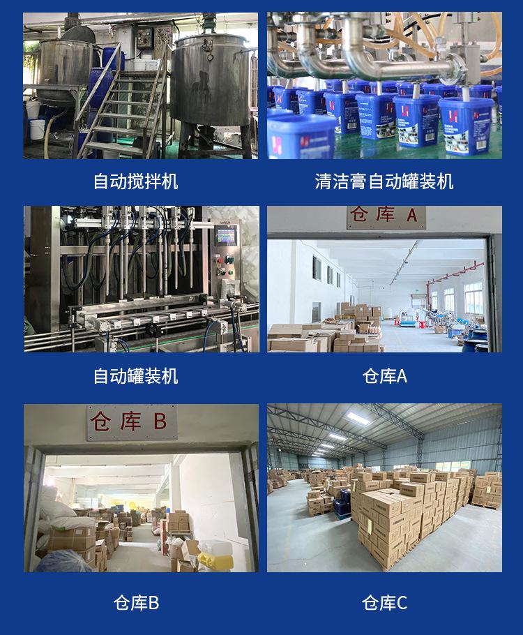 微信图片_20200918161150