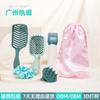 Peine de modelado para masaje del cuero cabelludo Guangzhou Dangmei, cepillo de champú doméstico, banda de goma para modelar, botella de champú, traje de peluquería.