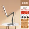 Luz de Relleno de Pie para Lectura, Escritura, Caligrafía, Iluminación LED Ajustable 360 Grados