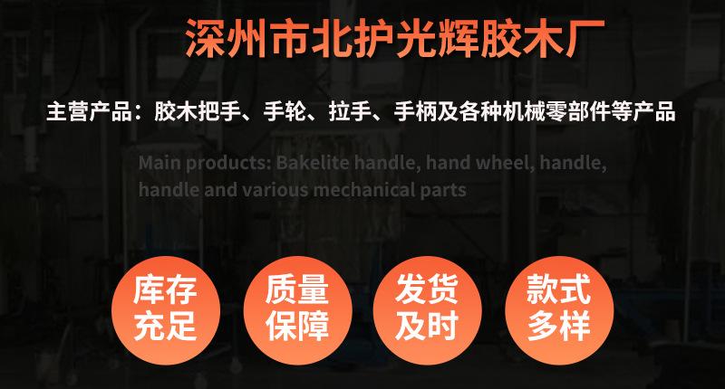 详情页_01.jpg
