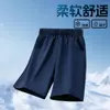 Pantalones Cortos de Verano para Niños de Secado Rápido, Malla Transpirable Fina, Shorts Deportivos, Tallas Medianas y Grandes para Niños y Niñas, Pantalones Casuales de Color Sólido Frescos