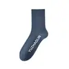 Meias Masculinas Meias Antibacterianas Masculinas Absorventes de Suor Respiráveis Desodorantes Primavera e Outono Quatro Estações Meias de Comprimento Médio Esportivas Meias de Cano Médio