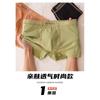 Roupa Íntima Masculina 100% Algodão, Cuecas Boxer Masculinas de Algodão Puro de Alta Qualidade, Forro Interno Antibacteriano 100% Algodão, Roupa Íntima Popular para Outono e Inverno