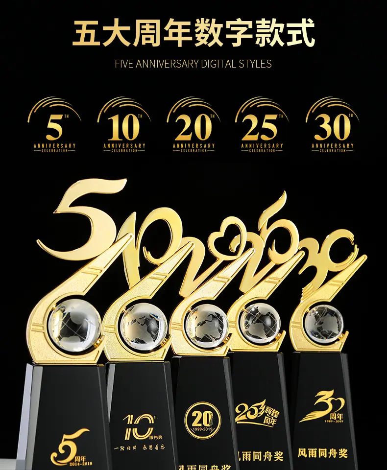 周年纪念款2.jpg