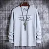 Camiseta de Manga Larga para Hombre de Primavera y Otoño Camiseta Básica de Cuello Redondo Coreana para Adolescente Ropa Superior para Hombre Camiseta de Hombre de Otoño