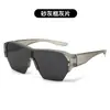Gafas Deportivas para Exteriores, Protección Solar, Gafas de Sol Polarizadas Antirreflejos, Gafas con Protección Solar TR, Gafas Especiales para Correr y Ciclismo
