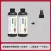 Fábrica de Origen Tulipan Solución Nutritiva Especial Brotación Rápida Previene el Amarillamiento y la Pudrición de Raíz Fertilizante Líquido Foliar Universal