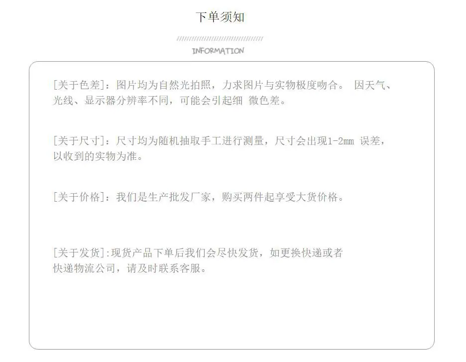 360截图20190929115014923