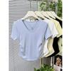 Camiseta Amarilla Leche Reductora de Edad Cuello en V Hombro para Mujer Ajustada Cintura Plisada Top Base Verano Estilo Simple Puro Combinable Top Manga Corta