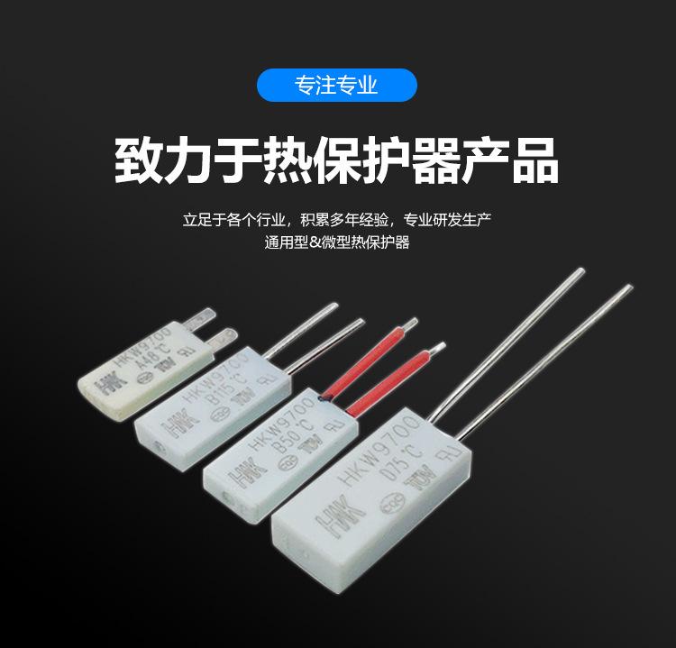 详情页_20.jpg