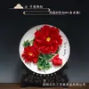 Luoyang Tang Cerámica de Tres Colores Peonía Adornos Decoraciones para el Hogar Boda Regalo de Inauguración Artesanía Plato de Porcelana Flores